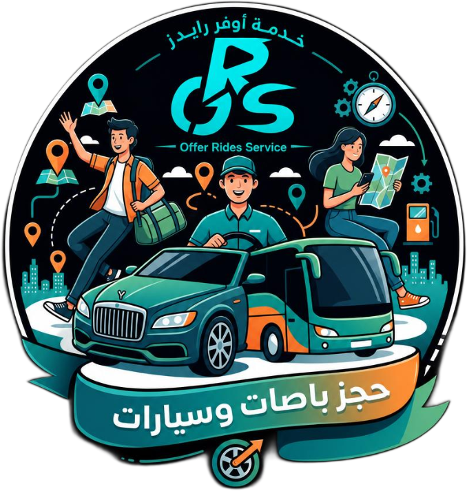 شعار أوفر رايدز